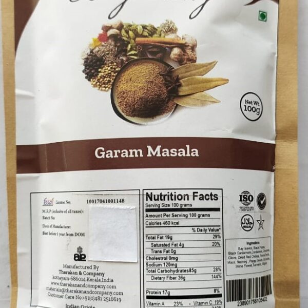 Garam Masala 100 gm