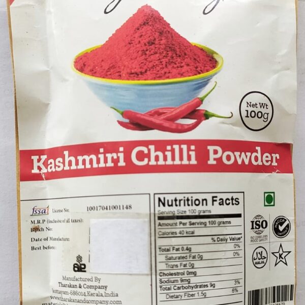 Kashmiri Chilli Powder 100 gm